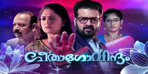 go5pm|hotstar malayalam tv serials.